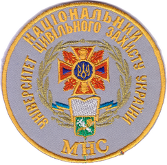 ХНУГЗ МНС 31+.png