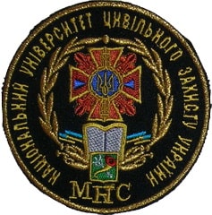 ХНУГЗ МНС 51.jpg