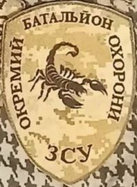 обо.jpg