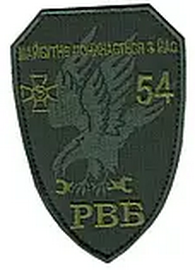 54_рвб.png