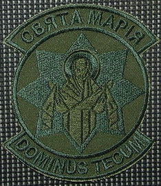 СМ 2+.jpg