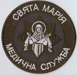 СМ МС 3+.jpg