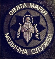СМ МС 2.jpg