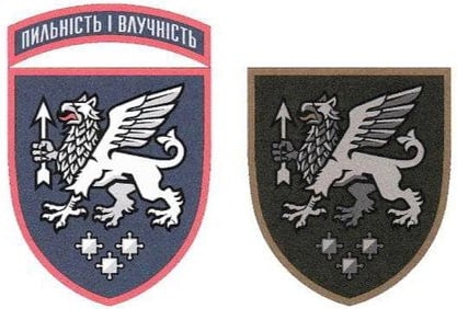 540зрп.jpg
