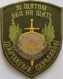 дф-17168f74.jpg