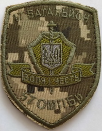 17 омпб 57.jpg