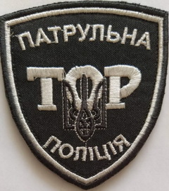 IMG-ba58bf91.jpg