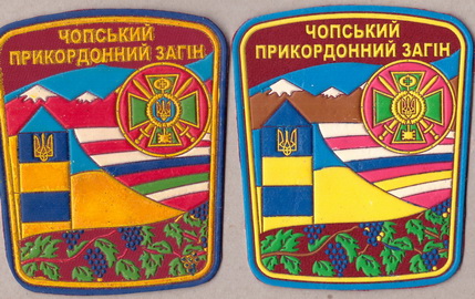 94 пз 2+.jpg