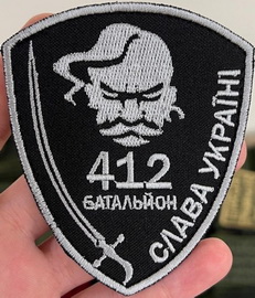 412 осб.jpg