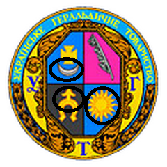 uht-emblem.png