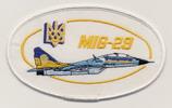 MiG29 1992 Tour_3.jpg