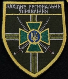 ЗРУ.jpg