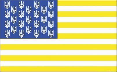 UUS_flag.jpg