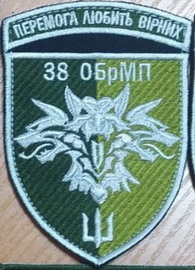 38.jpg