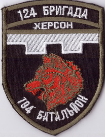 194 бто+.jpg