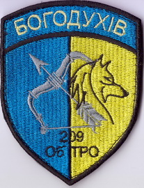 209+.jpg