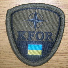 КФОР 12.jpg
