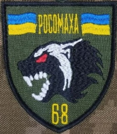 68.jpg