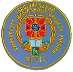 ХНУГЗ ДСНС 31.jpg