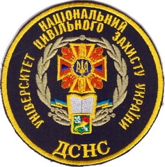 ХНУГЗ ДСНС 21+.jpg