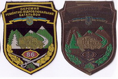24_86 орвб.jpg