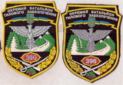 24_386 обтз.jpg