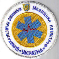мед 11+.jpg