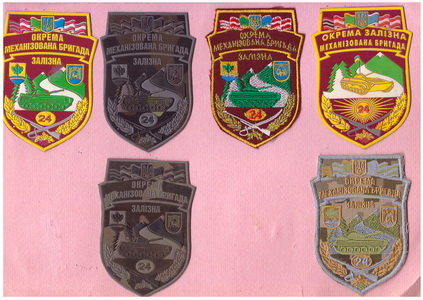 24_2004+.jpg