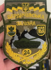 24_2014.jpg