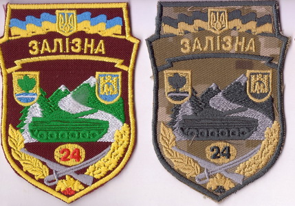 24_2015+.jpg