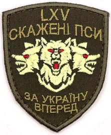 65 сп.jpg