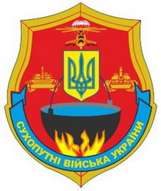 ДМБ СВ.jpg