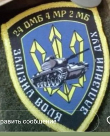 24_п5.jpg