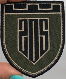 205.jpg