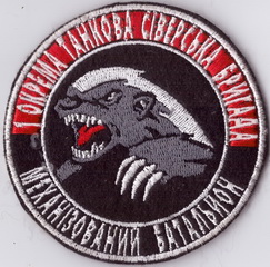 1 мб+.jpg