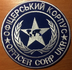 ОК.jpg