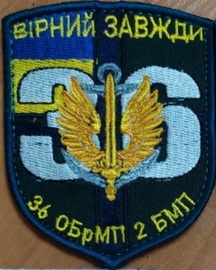 36_2 бмп.jpg