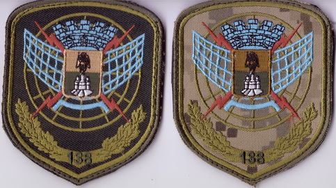138 ртбр+.jpg