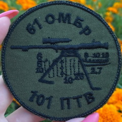 61_101 птв.jpg