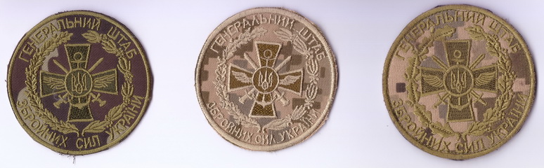 гш2 2.jpg