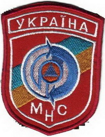 МЧСУ 00 20.jpg