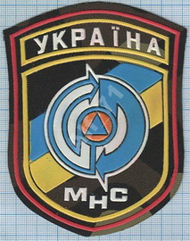 МЧСУ 00 27.jpg