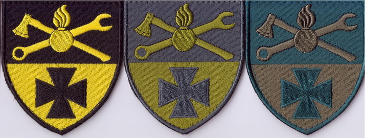 250 ЦІЗ+.jpg