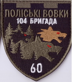 60_104+.jpg