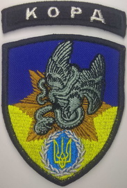 к2.jpg