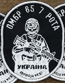 65 7.jpg