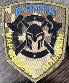 32 р5.jpg