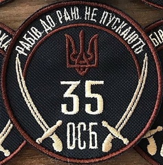 35.jpg