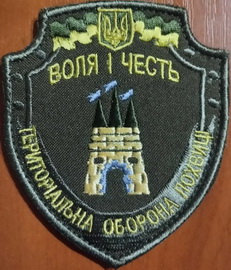 то Лохвиця 2.jpg