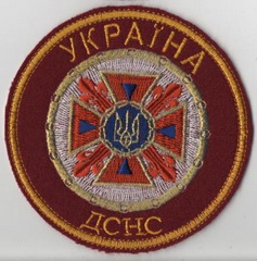 ДСНС 1-4.jpg